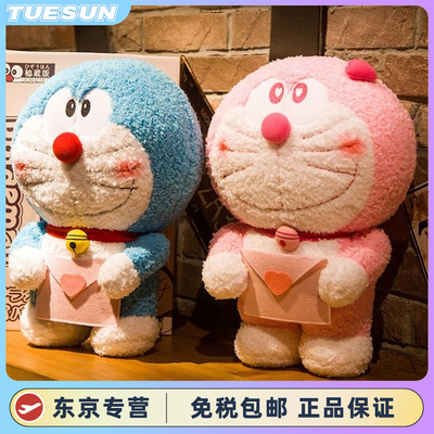 日本雪人哆啦a梦公仔机器