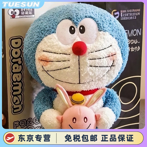 日本太空人哆啦a梦公仔机