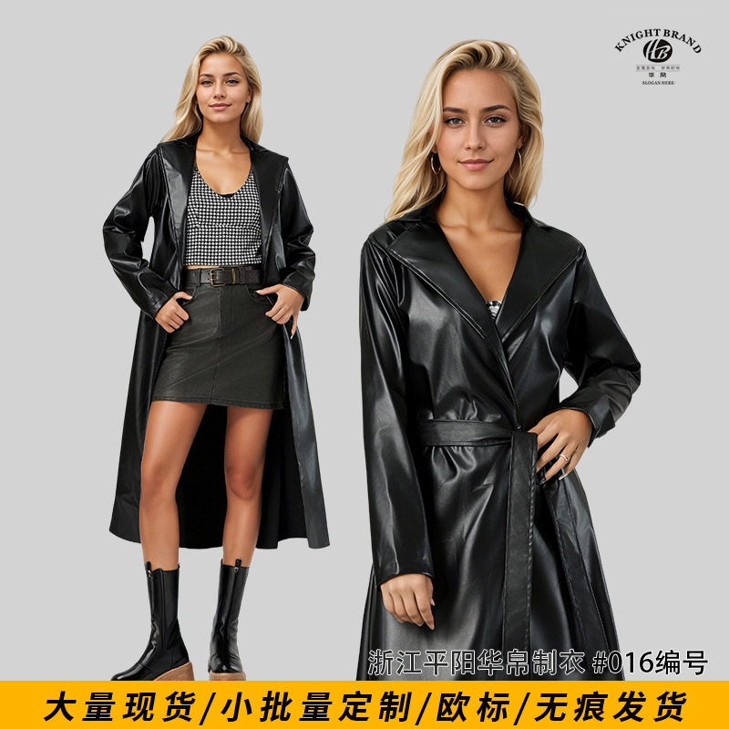 时尚拉风长款跨境抗皱女式皮风衣