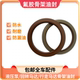3055 2864 氟胶骨架油封挖机进口大全密封件耐油耐高温2388 2668