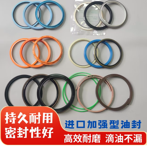 詹阳洋马山东卡特沃得石川岛