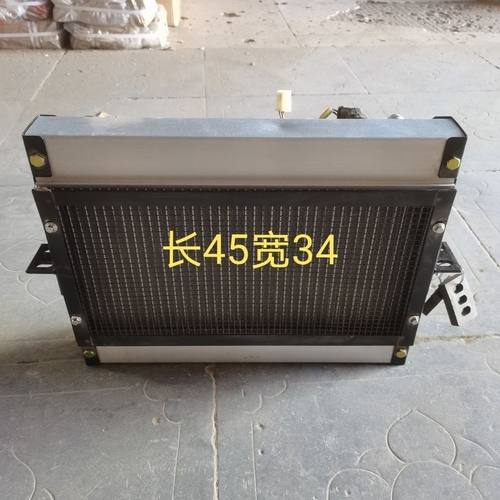 五征三轮原车温控散热器水箱翔运虎翔瑞虎奥翔150016001700金运虎