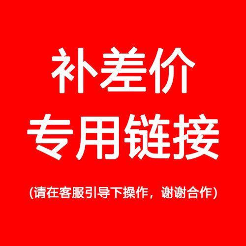 单镜头双镜头到店安装服务费咨询客服下单请勿拍