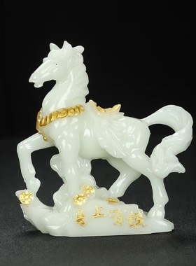 招财玉马摆件酒柜玄关客厅创意礼品办公室老板桌马中式装饰工艺品