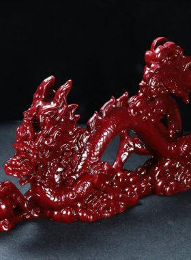 天然朱砂原矿紫金砂龙摆件镇宅客厅车载招财家居礼品装饰工艺品