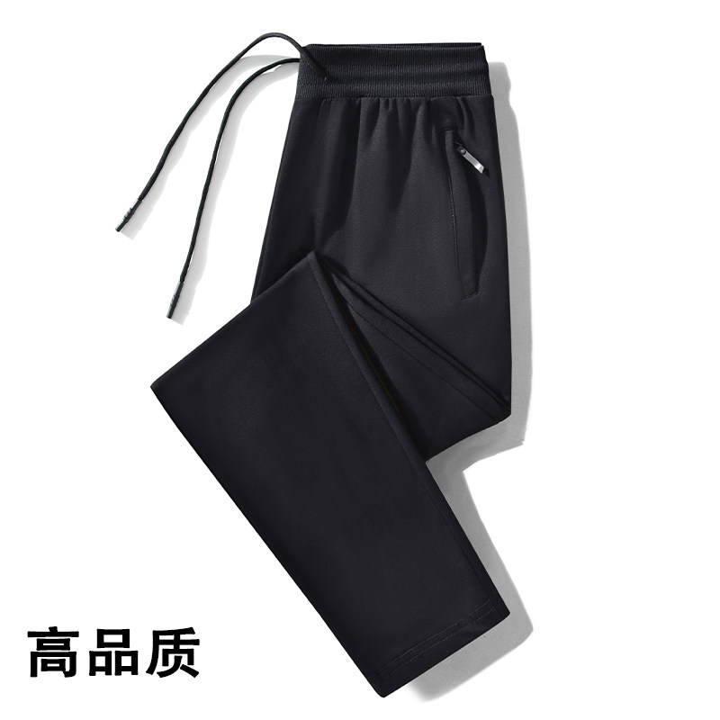 港风秋款男卫裤拉链口袋小脚系带松紧腰长裤加大码M-5XLhK02P20,男装休闲裤,星座1013-1