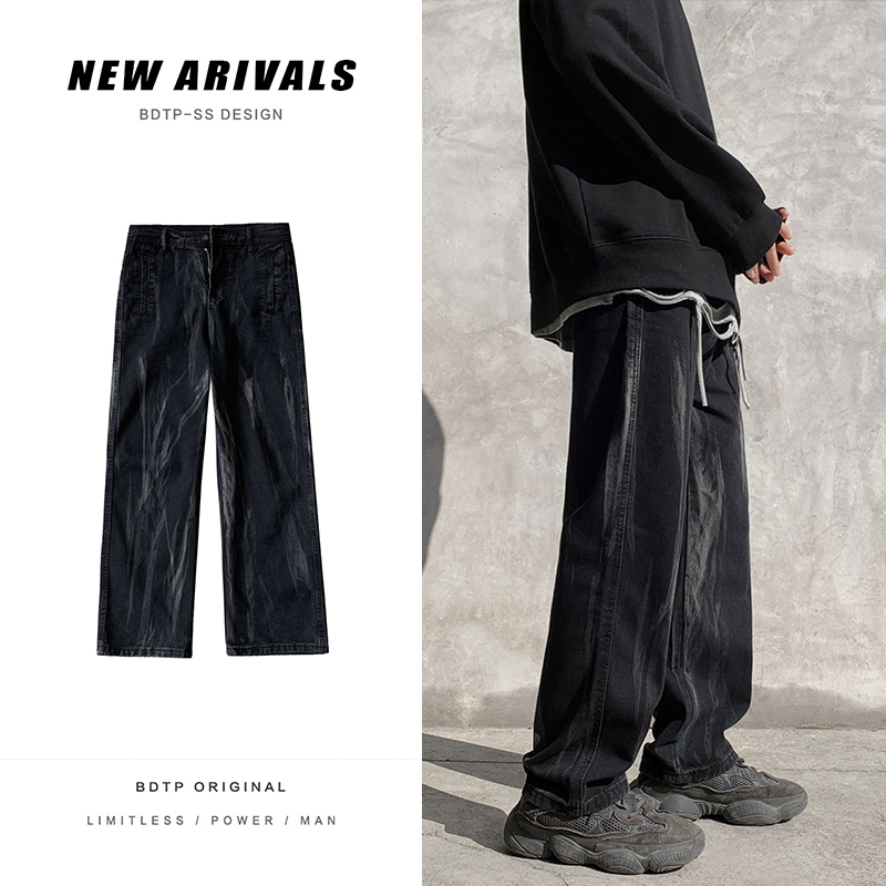 Hong Kong style spring jeans men's hip hop high street wide leg loose straight tapered pants