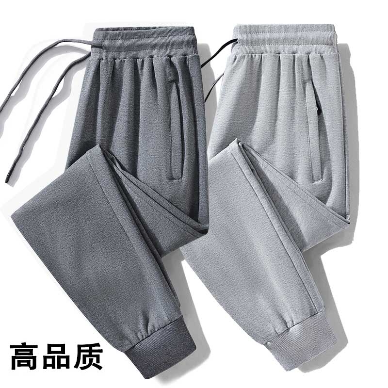 港风秋款男卫裤拉链口袋束脚裤系带松紧腰加大码M-5XLhK03P20,男装休闲裤,星座1013-1