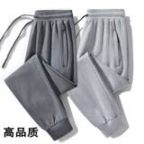 港风秋款男卫裤拉链口袋束脚裤系带松紧腰加大码M-5XLhK03P20，男装休闲裤，星座1013-1