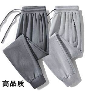 港风秋款男卫裤拉链口袋束脚裤系带松紧腰加大码M-5XL hK03 P20图片