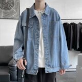 高品质港风秋款男牛仔夹克衫工装大口袋牛仔外套J，男装夹克，星座1013-1
