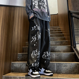 高品质秋款男休闲裤字母印花图案涂鸦抽绳束脚冲锋裤h010P40，男装休闲裤，星座1013-1