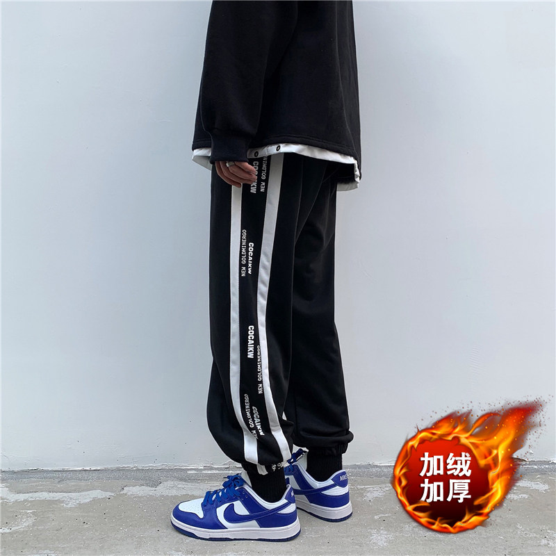 冬款男卫裤束脚加绒字母印花条纹拼接加绒九分裤h201加绒,男装休闲裤,星座1013-1