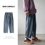 2021港风男牛仔裤系带直筒牛仔百搭加大码S-5xlnk890P35，男装牛仔裤，星座1013-1