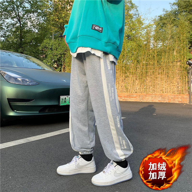 冬款男卫裤束脚加绒字母印花条纹拼接加绒九分裤h201加绒,男装休闲裤,星座1013-1
