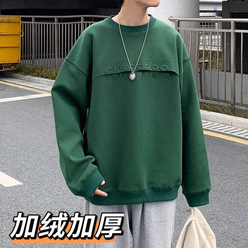 冬款男休闲卫衣加绒加厚圆领套头字母钢印休闲打底外套wy24P45,男装卫衣,星座1013-1