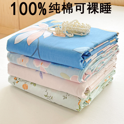 全棉被套单件单人学生宿舍被罩150X200X230纯棉180cmx220cm褥子套