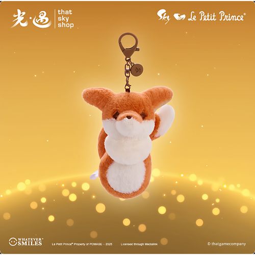 光遇小王子季狐狸徽章狐狸毛绒