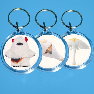 海牛玩具光遇遥鲲徽章nfc白卡扫描拷贝大伞追光者雨伞复制备用卡