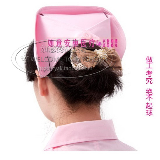 Uniforme infirmière - Ref 1860580 Image 5