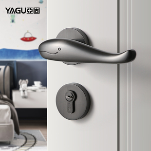 亚固鲸鱼门锁室内卧室房门锁磁吸静音现代简约北欧分体门把手锁具
