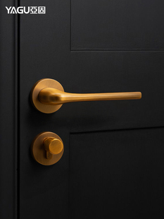 雅古卧室门锁黄青铜美国房间门锁室内斯堪 纳维亚无声门锁现代简