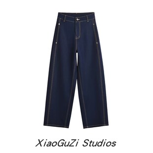 小谷姿秋季新款立体裁剪老爹裤遮胯垂感宽松弹力高腰牛仔裤奶奶裤