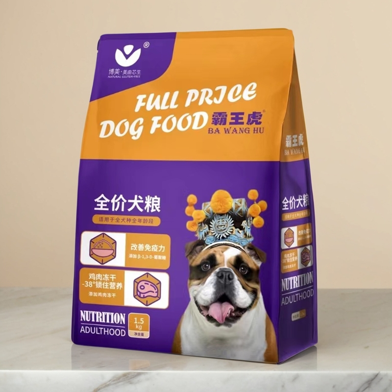 霸王虎凍干狗糧3斤40斤金毛拉布拉多邊牧德牧博美泰迪成幼犬通用