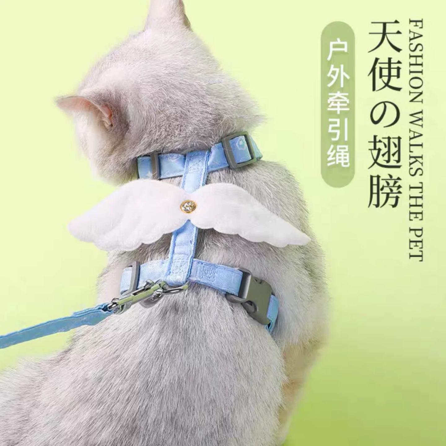 防挣脱透气不勒猫狗牵引绳图片