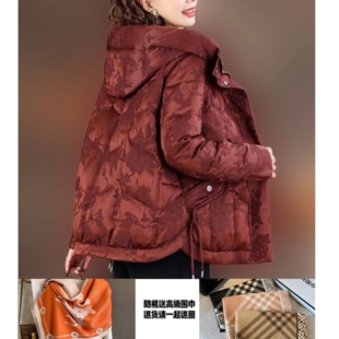 【连帽鹅绒服】香云纱填充90白鹅绒保暖提花鹅绒拉链外套dz340