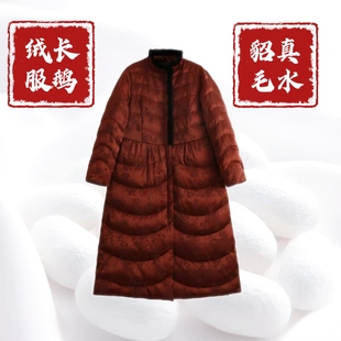 90鹅绒大衣加长加厚dz288 长款 水貂毛领加长加厚鹅绒服