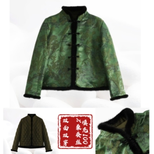 【一抹开运绿蚕丝棉上衣 】双面穿水貂边填充桑蚕丝国风dz255