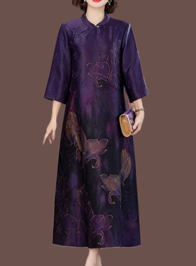 【莲羿袍子】重缎皮子萝香云纱连衣裙旗袍裙桑蚕丝真丝裙子hy2251