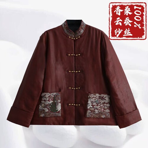 【龟纹填充100%桑蚕丝棉上衣】桑蚕丝香云纱棉服立领外套dz158