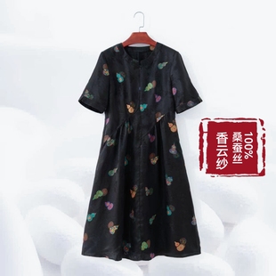 【100%桑蚕丝香云纱七彩葫芦连衣裙】纯桑蚕花罗福禄短袖裙dz318