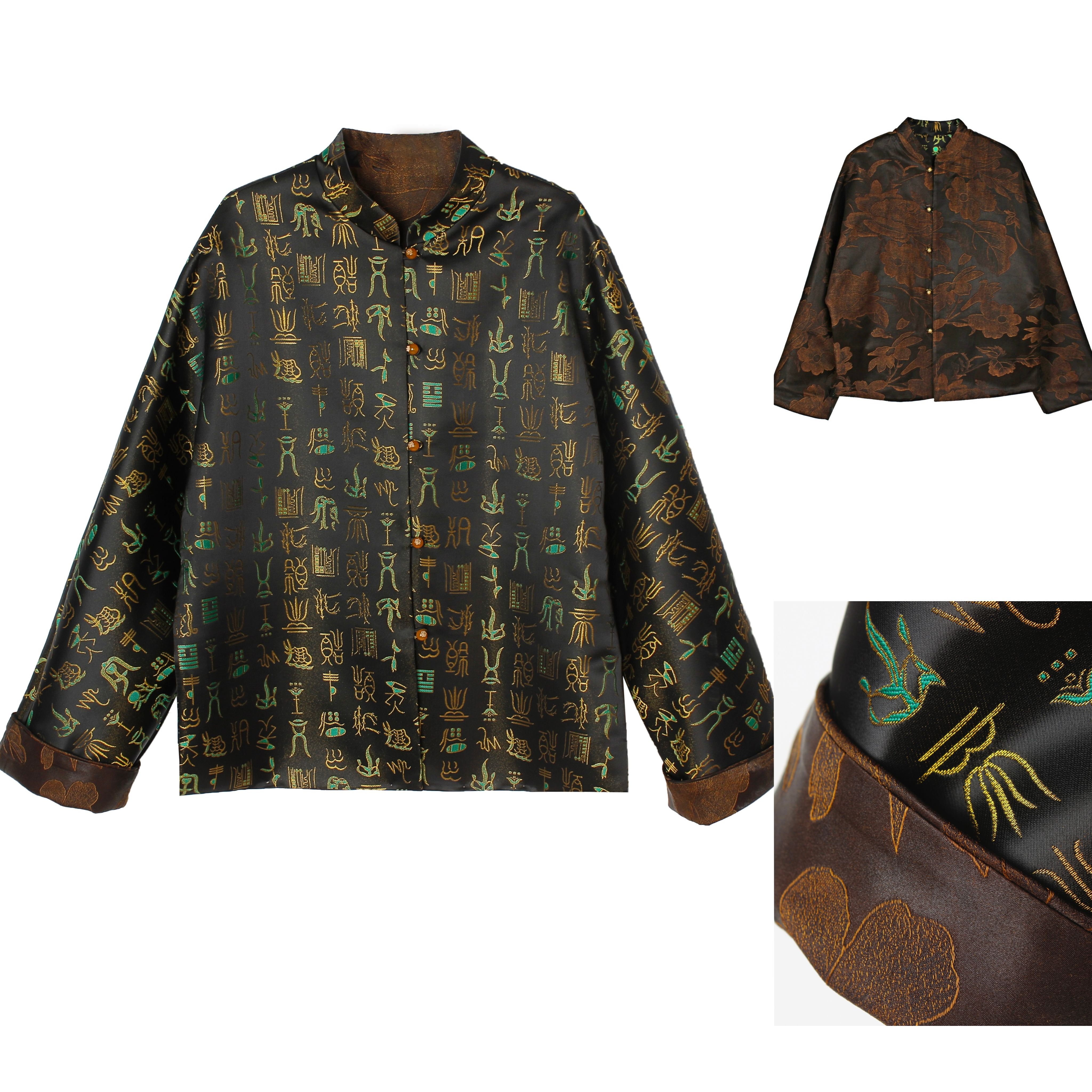 【甲骨文莲花双穿上衣】桑蚕丝香云纱皮子重缎+宋锦外套dz154