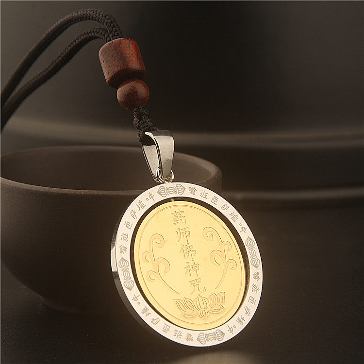 可转动佛牌药师佛心咒轮项链挂件