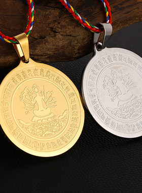 男女钛钢准提母吊坠蓝药师佛挂件