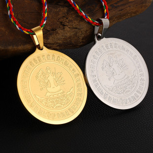 结缘钛钢准提母千手观音吊坠蓝药师佛心咒挂件护身符男女项链饰品