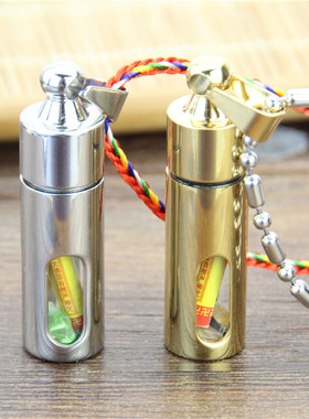 结缘透明可打开空心嘎乌盒