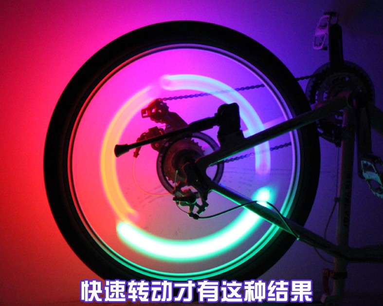 Lumière vélo - Hot Wheels Lumières - Ref 2399882 Image 3