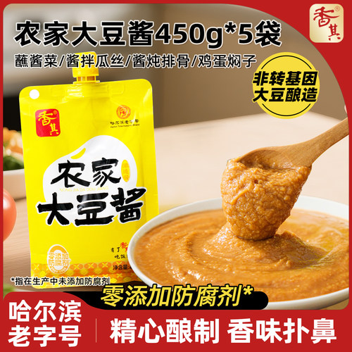 香其农家大豆酱非转基因酱