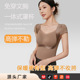 秋冬保暖背心女士小飞袖 双层塑身收腹打底加绒自带胸罩塑身上衣
