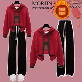 中大童秋冬套装女2026新年衣服女初中生加绒加厚连帽卫衣两件套装