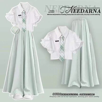 少女大童JK衬衫两件套夏季初中学生甜美上衣服+时尚阔腿裤裙套装
