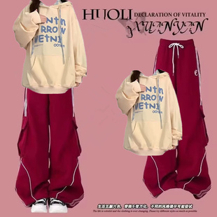 女中大童一整套秋季穿搭爵士舞服装kpop街舞套装现代舞团体演出服