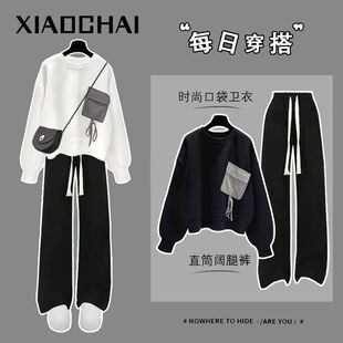 中大童秋季套装女学生韩版宽松学院风卫衣+高腰阔腿休闲裤两件套