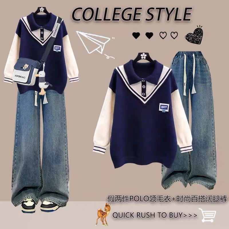 春秋季初中学生穿搭一整套大童牛仔裤学院风POLO衫毛衣时尚套装女