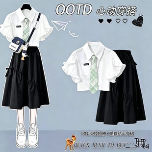 夏季大童甜美学院风半身裙套装初中生JK衬衫小清新洋气两件套夏装