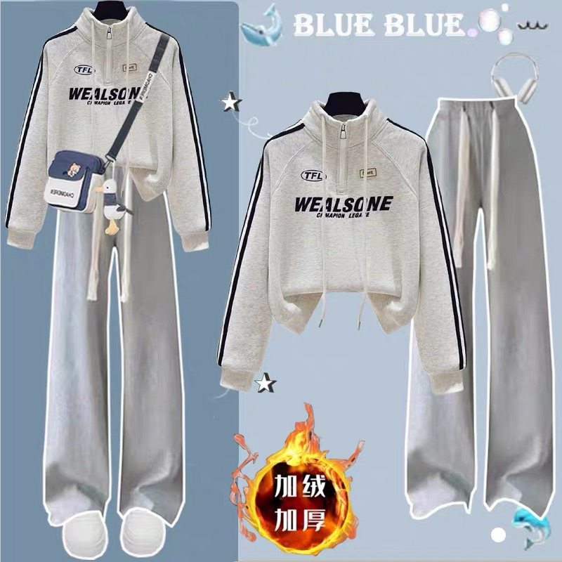 休闲运动套装女学生秋冬季少女装加绒卫衣中大童保暖阔腿裤两件套